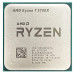 Процессор AMD RYZEN 7 5700X (AM4) BOX