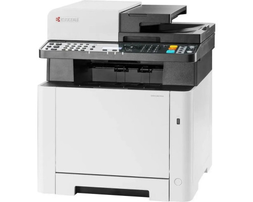 МФУ Kyocera Ecosys MA2100cfx