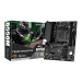 Материнская плата Maxsun MS-Terminator B550M 2.5G (AM4)