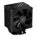 Вентилятор для процессора ID-Cooling FROZN A400 BLACK