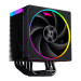 Вентилятор для процессора ID-Cooling FROZN A610 ARGB, черный