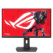Монитор ASUS XG259CMS (24.5")