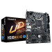 Материнская плата Gigabyte H510M H V2 2.0 (LGA1200)