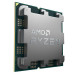 Процессор AMD RYZEN 9 7950X (AM5) OEM