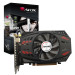 Видеокарта Afox GT730 2GB, GDDR5/128bit