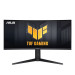 Монитор ASUS VG34VQL3A (34")