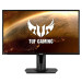 Монитор ASUS VG27AQ (27")