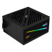 Блок питания 400 Вт AeroCool Cylon 400