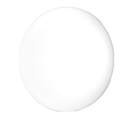 Умный потолочный светильник Yeelight Spot Ceiling Light C480, белый