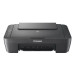 МФУ Canon Pixma MG2541S, черный