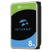 Жесткий диск 8TB Seagate SkyHawk ST8000VX009