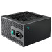 Блок питания 600 Вт Deepcool GamerStorm PK600D