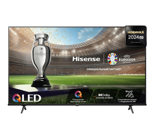 Телевизор Q-LED 75" HISENSE 75E7NQ