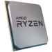 Процессор AMD Ryzen 5 5600GT (AM4) OEM
