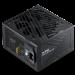Блок питания 650 Вт XPG COREREACTOR II