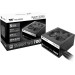 Блок питания 700 Вт Thermaltake Smart W3