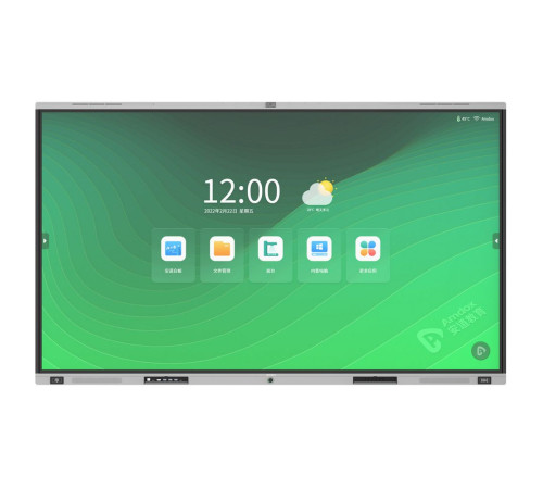 Интерактивная панель 65" Sunvol X065A-F, серый