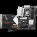 Материнская плата MSI PRO B850-P WIFI (AM5)