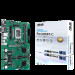 Материнская плата ASUS PRO H810M-C-CSM (LGA1851)