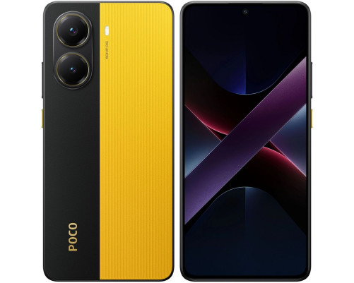Смартфон POCO X7 Pro 5G 12+512GB, желтый (MZB0J30RU)