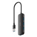 Концентратор CUDY UH40A, 4-Port USB-A 3.0 Hub USB-A
