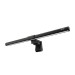 Лампа для монитора Yeelight Pura Monitor Lightbar lite, черный