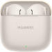 Гарнитура беспроводная Huawei FREEBUDS SE 3, бежевый
