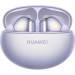 Гарнитура беспроводная Huawei FREEBUDS 6I ORCA-T100, феолетовый