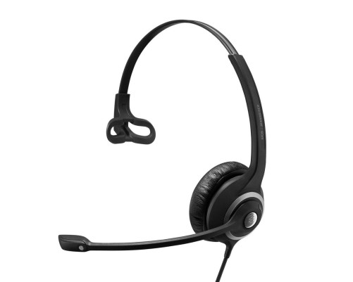 Гарнитура проводная EPOS IMPACT SC 230 USB MS II Mono, черный