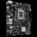 Материнская плата ASUS PRIME H610M-K D4 ARGB (LGA1700)