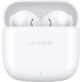 Гарнитура беспроводная HUAWEI T0016 Freebuds SE 2, белый