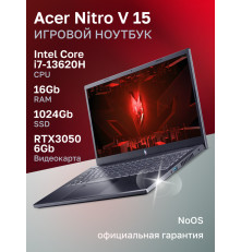 Ноутбук Acer Nitro V ANV15-51-7134 Intel Core i7-13620H/16Gb/SSD1Tb/RTX3050 6Gb/15.6