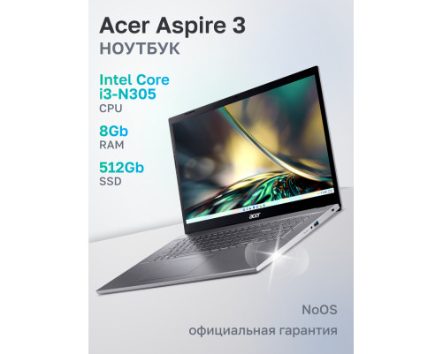 Ноутбук Acer Aspire 3 A317-55P-35KV Intel Core i3-N305 8Gb/SSD512Gb/17.3"/IPS/FHD/60Hz/NoOS/Silver (NX.KDKCD.009)