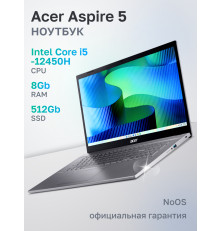 Ноутбук Acer Aspire 5 A515-57-50YA Intel Core i5-12450H/8Gb/SSD512Gb/15.6