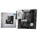 Материнская плата MSI B760M GAMING PLUS WIFI DDR4 (LGA1700)
