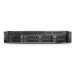 Корпус Chenbro RM23808-0090A0
