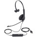 Гарнитура проводная Jabra BIZ 1500 MS Mono, черный
