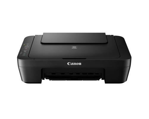 МФУ Canon Pixma MG2570S