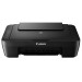МФУ Canon Pixma MG2570S