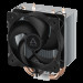 Вентилятор для процессора Arctic Freezer 8i, черный
