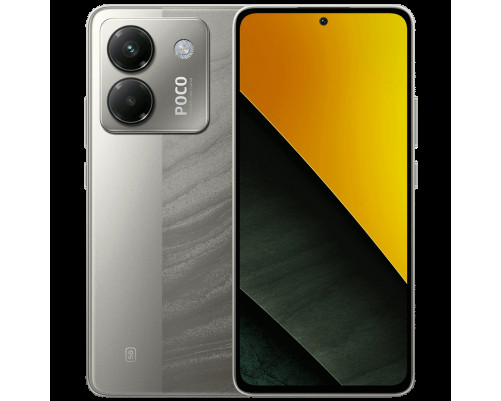 Смартфон POCO M7 Pro 5G 12+256GB, серебряный (MZB0JZARU) Смартфон POCO M7 Pro 5G 12+256GB, серебряный (MZB0JZARU)