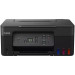МФУ Canon Pixma G2470