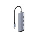 USB-концентратор CUDY UH606, 6-IN-1, USB-C Hub with GbE & 4K@60Hz HDMI