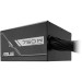 Блок питания 750 Вт ASUS PRIME-750B, черный