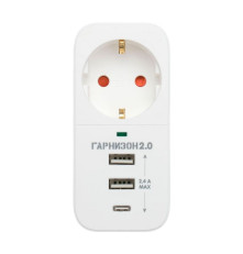 Сетевой фильтр Гарнизон SKT-1-CU2-W, 1 розетка, 3 USB 5В 2,4А (2xType-A + 1x Type-C), белый