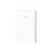 Точка доступа Wi-Fi CUDY AP1300 Wall, белый