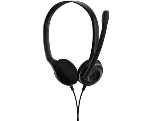 Гарнитура проводная EPOS EDU 10 Stereo, 10 шт./ упаковка, черрный Гарнитура проводная EPOS EDU 10 Stereo, 10 шт./ упаковка, черрный