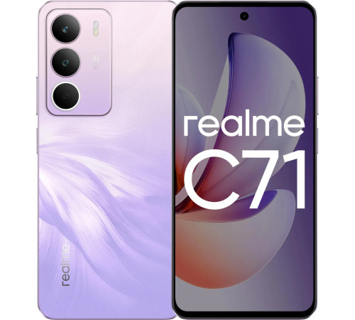 Смартфон Realme C71, RMX5303 8+256GB, фиолетовый