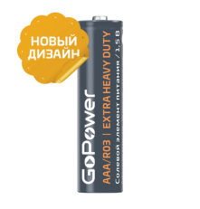 Элемент питания GoPower R03 AAA Shrink 4 Heavy Duty 1.5V
