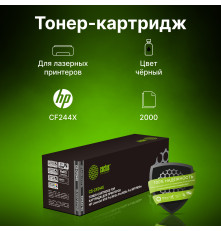 Картридж лазерный Cactus CS-CF244X CF244X для HP LJ M15 Pro/M15a Pro/M28a Pro MFP, черный (2000 стр.)